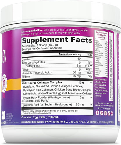 Multi Collagen Protein | Peptides Protein Powder